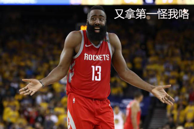 华体会平台- 哈登30+10+15助快船复仇  