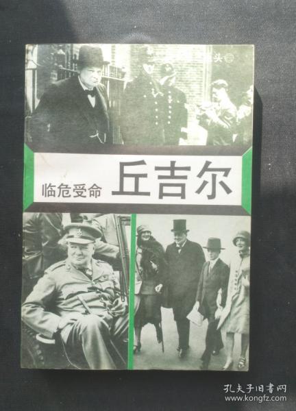 华体会入口- 少帅临危受命首战惊险取三分  