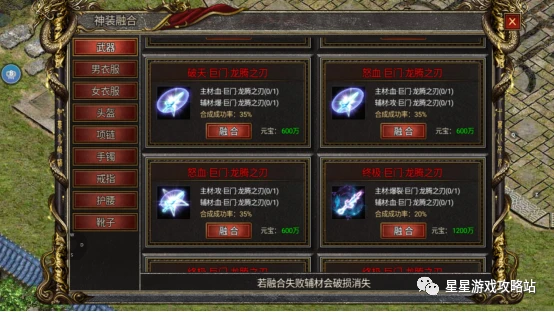 华体会登录- 阿尔特塔轮换策略收奇效  